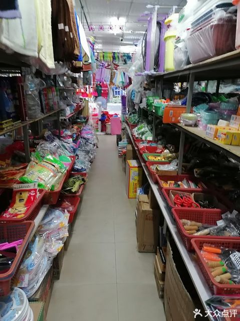 超市日用百货 便捷生活指南——地址、电话、路线及周边设施详解