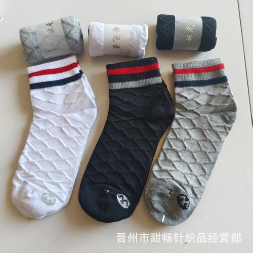日用百货清仓处理厂家,品牌,图片,热帖